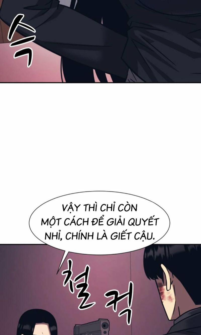 Bản Ngã Tối Thượng 89 trang 57