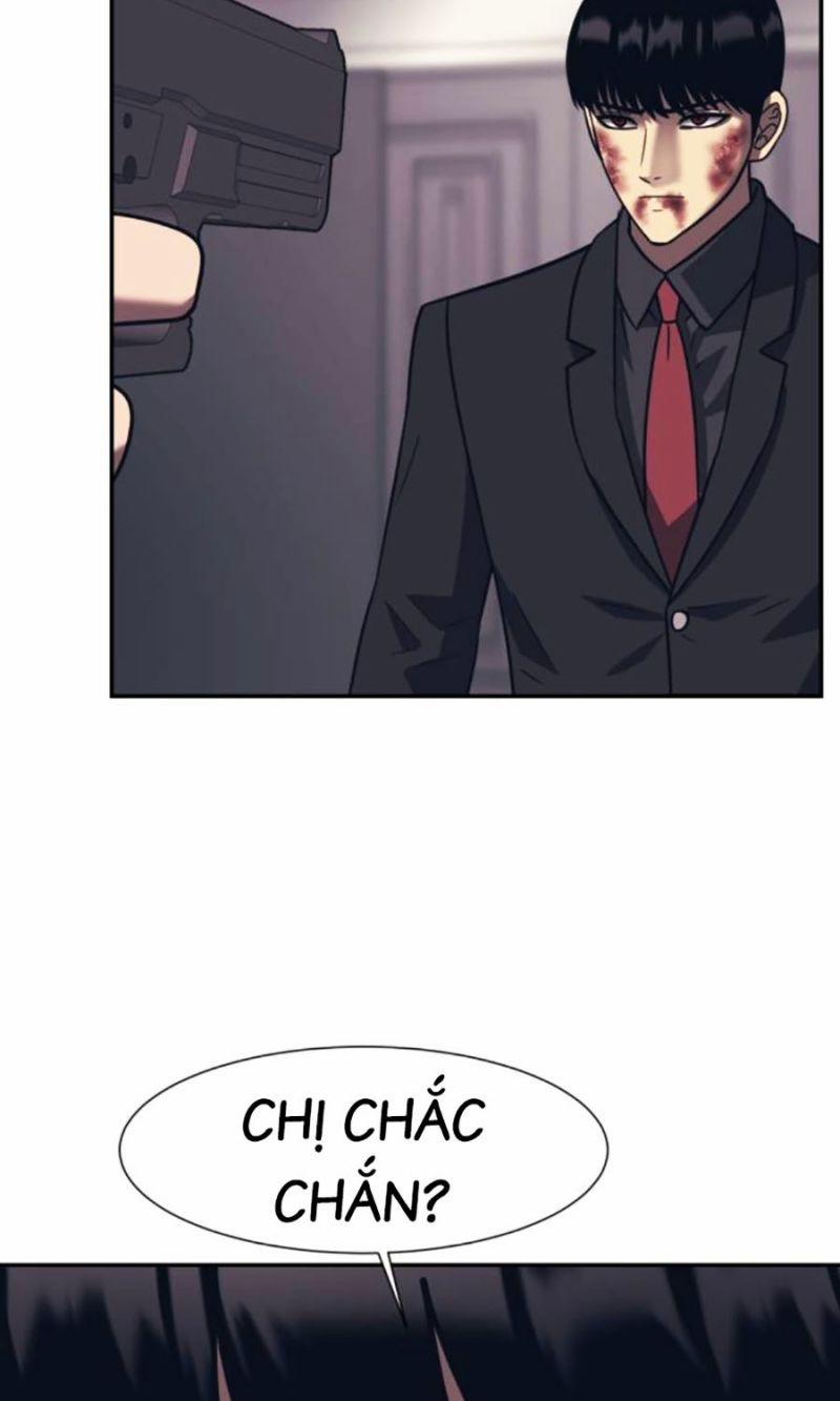 Bản Ngã Tối Thượng 89 trang 60