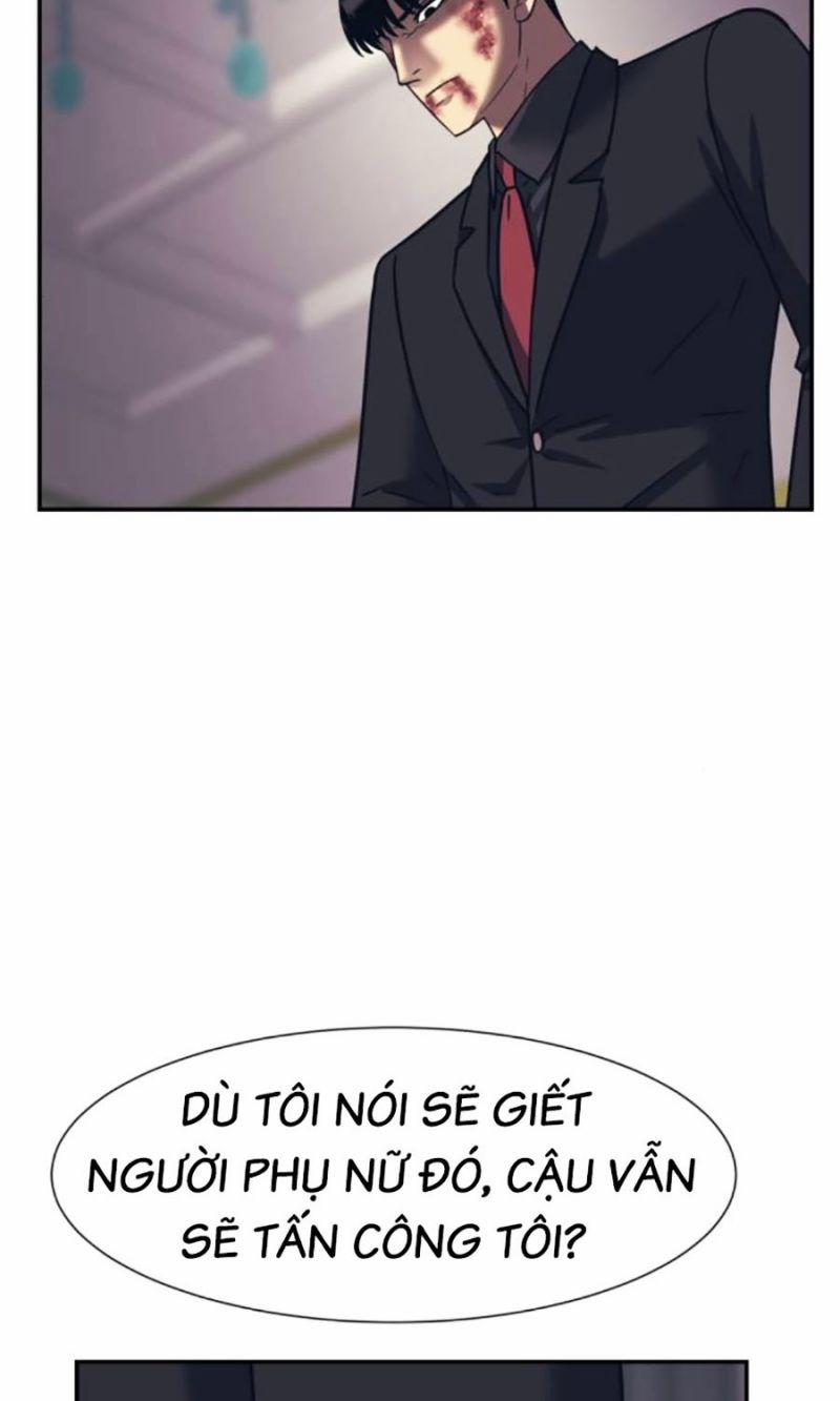 Bản Ngã Tối Thượng 89 trang 75