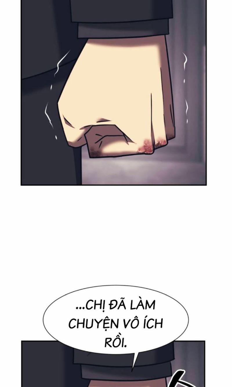 Bản Ngã Tối Thượng 89 trang 76