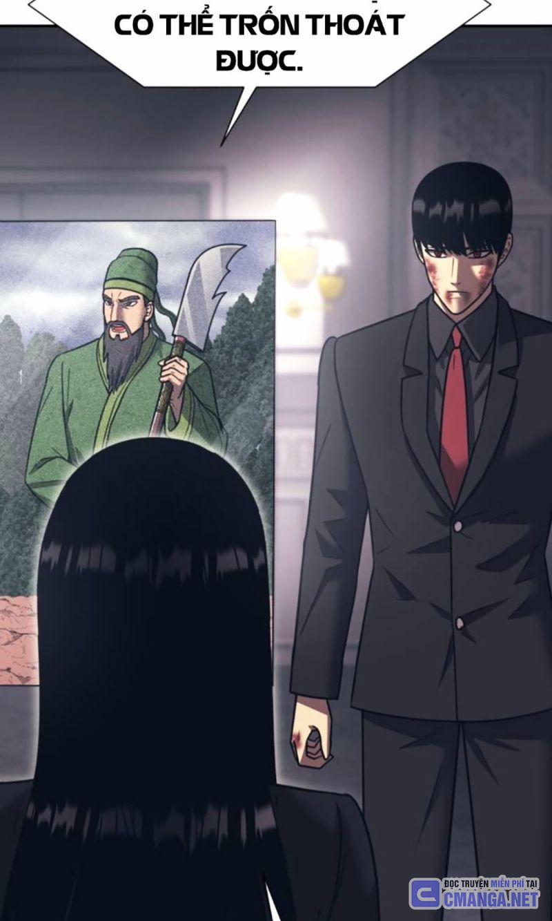 Bản Ngã Tối Thượng 89 trang 8