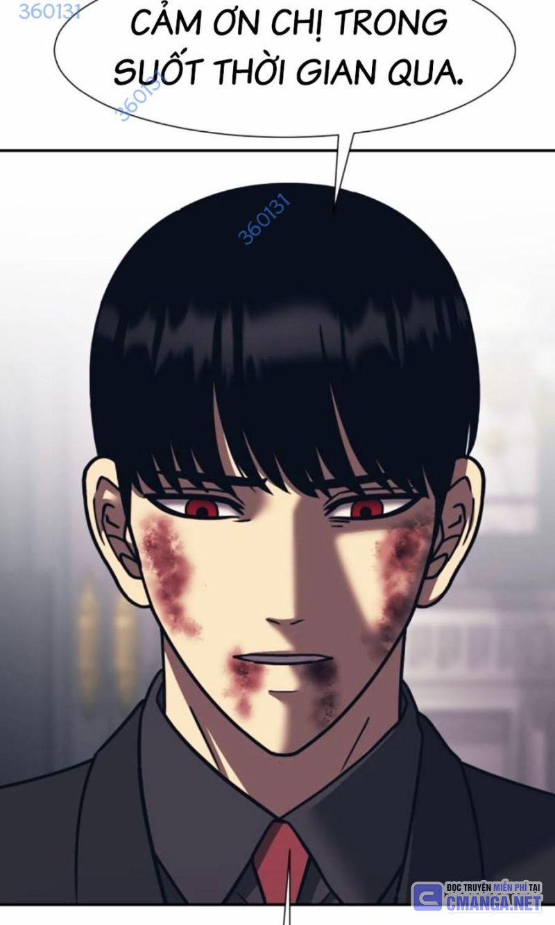 Bản Ngã Tối Thượng 89 trang 80