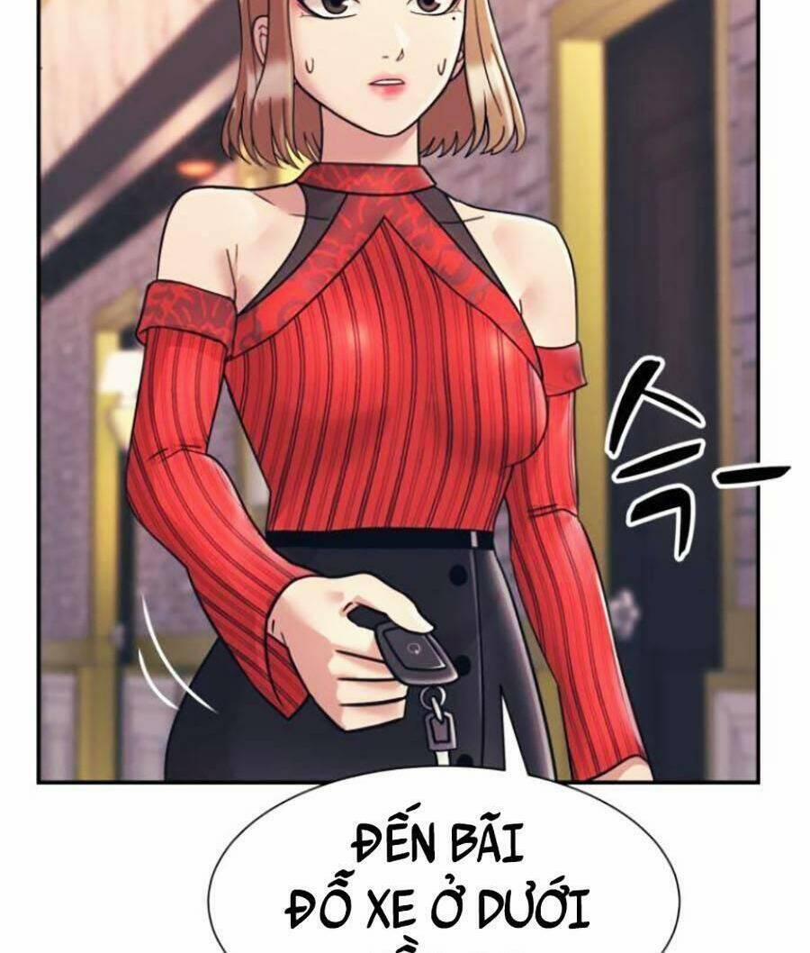 Bản Ngã Tối Thượng 9 trang 24