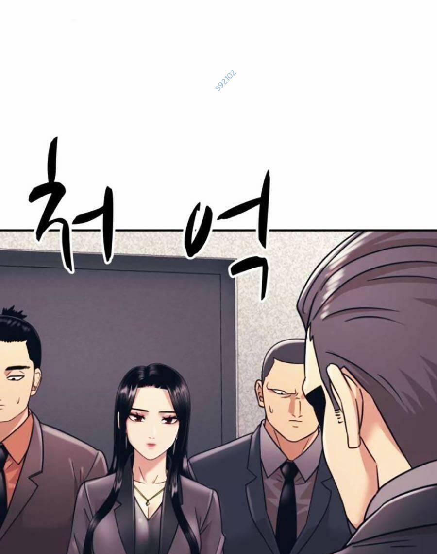 Bản Ngã Tối Thượng 9 trang 71