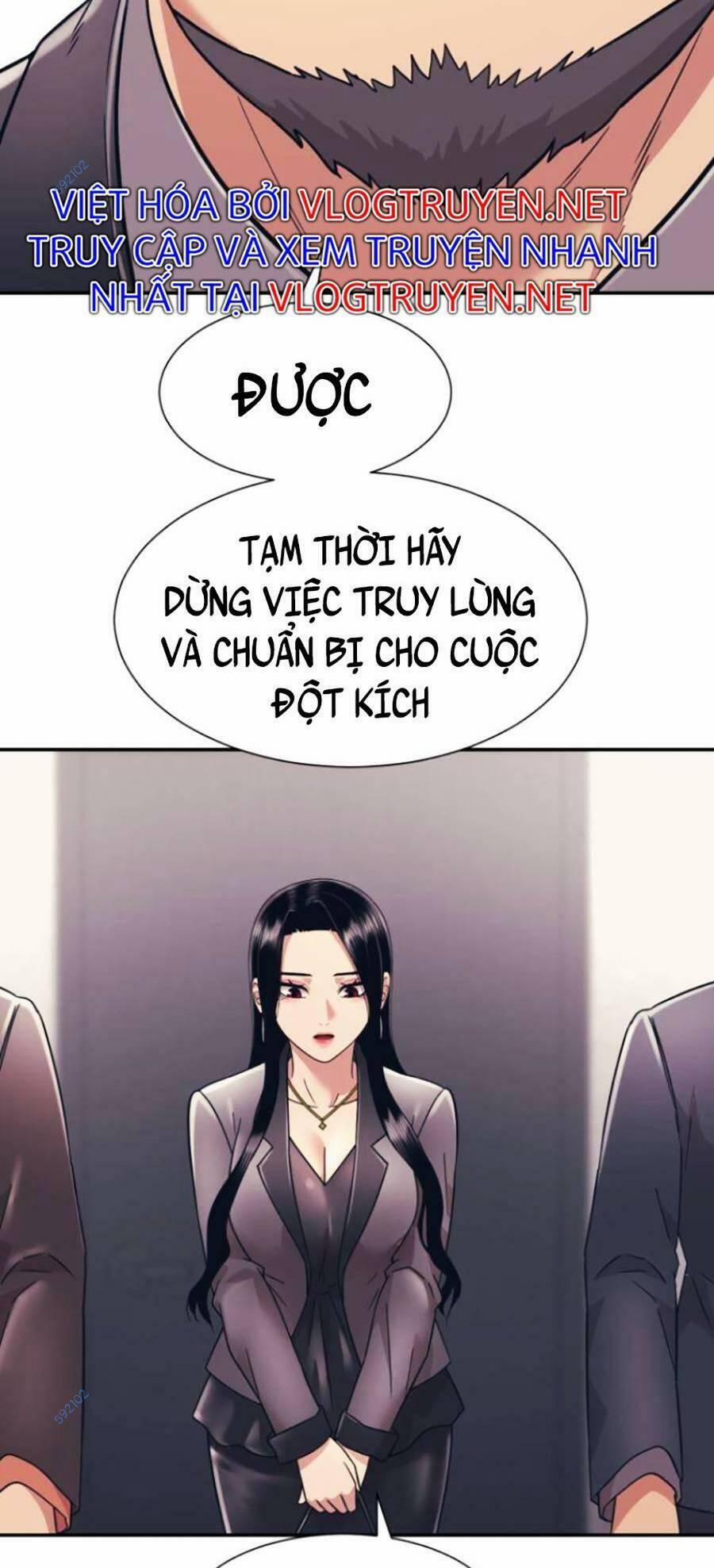 Bản Ngã Tối Thượng 9 trang 83