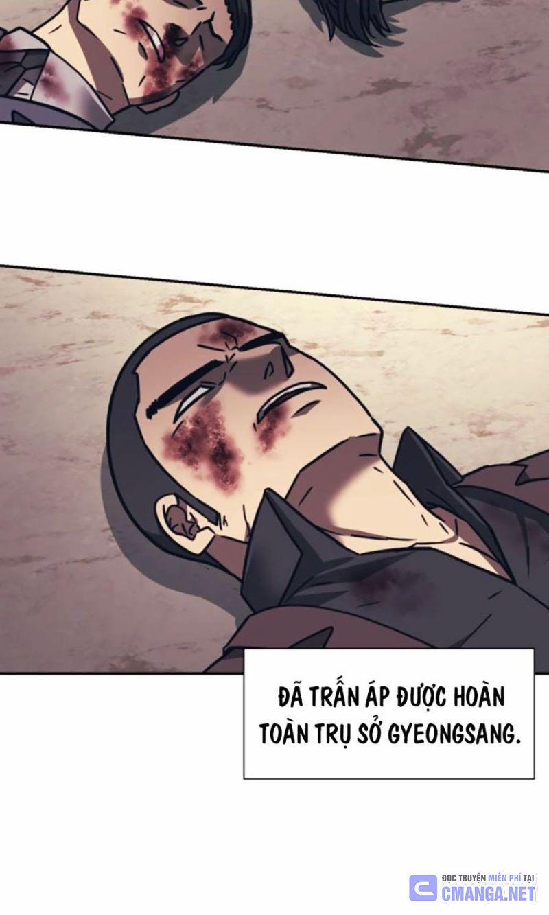 Bản Ngã Tối Thượng 90 trang 11