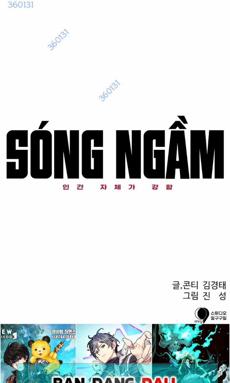 Bản Ngã Tối Thượng 90 trang 117