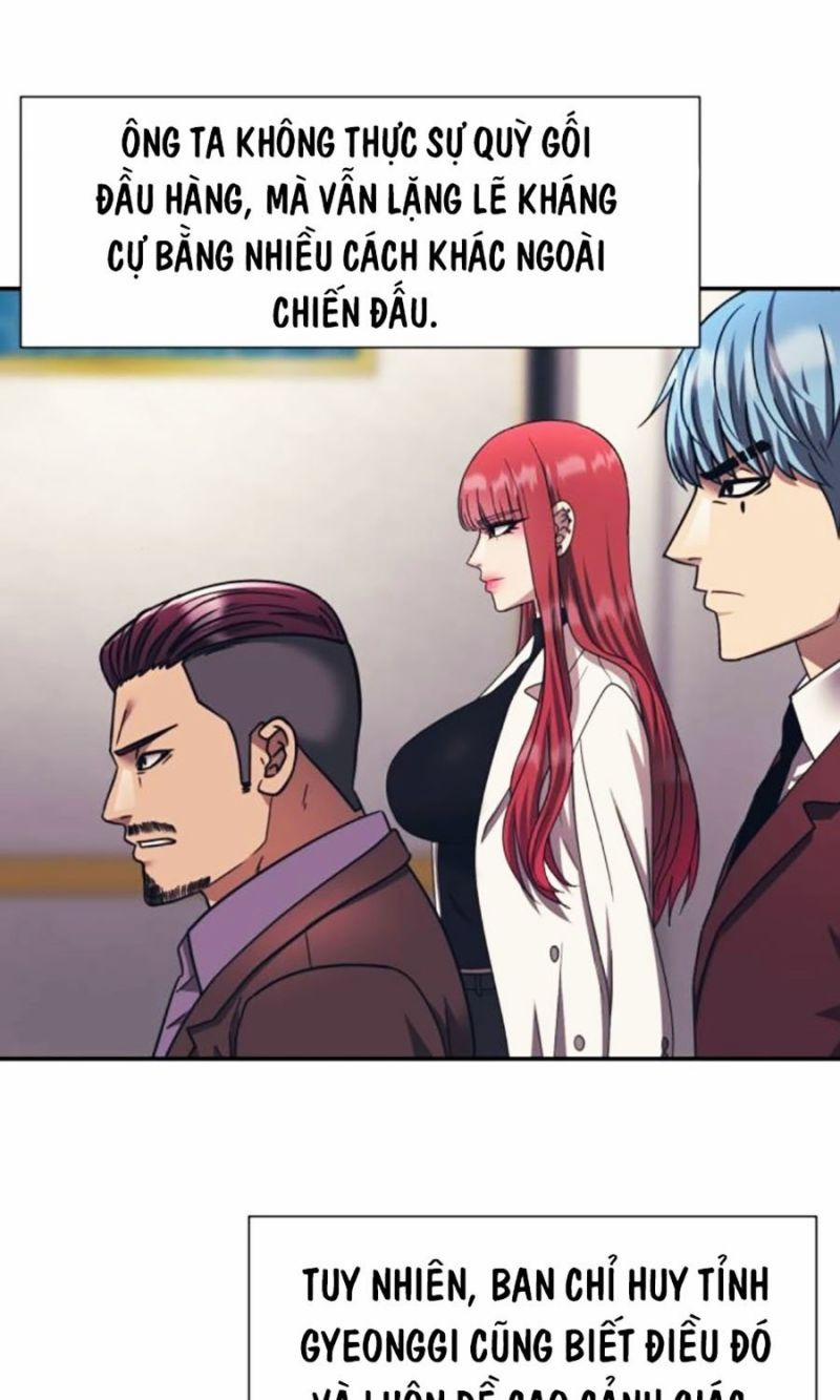 Bản Ngã Tối Thượng 90 trang 24