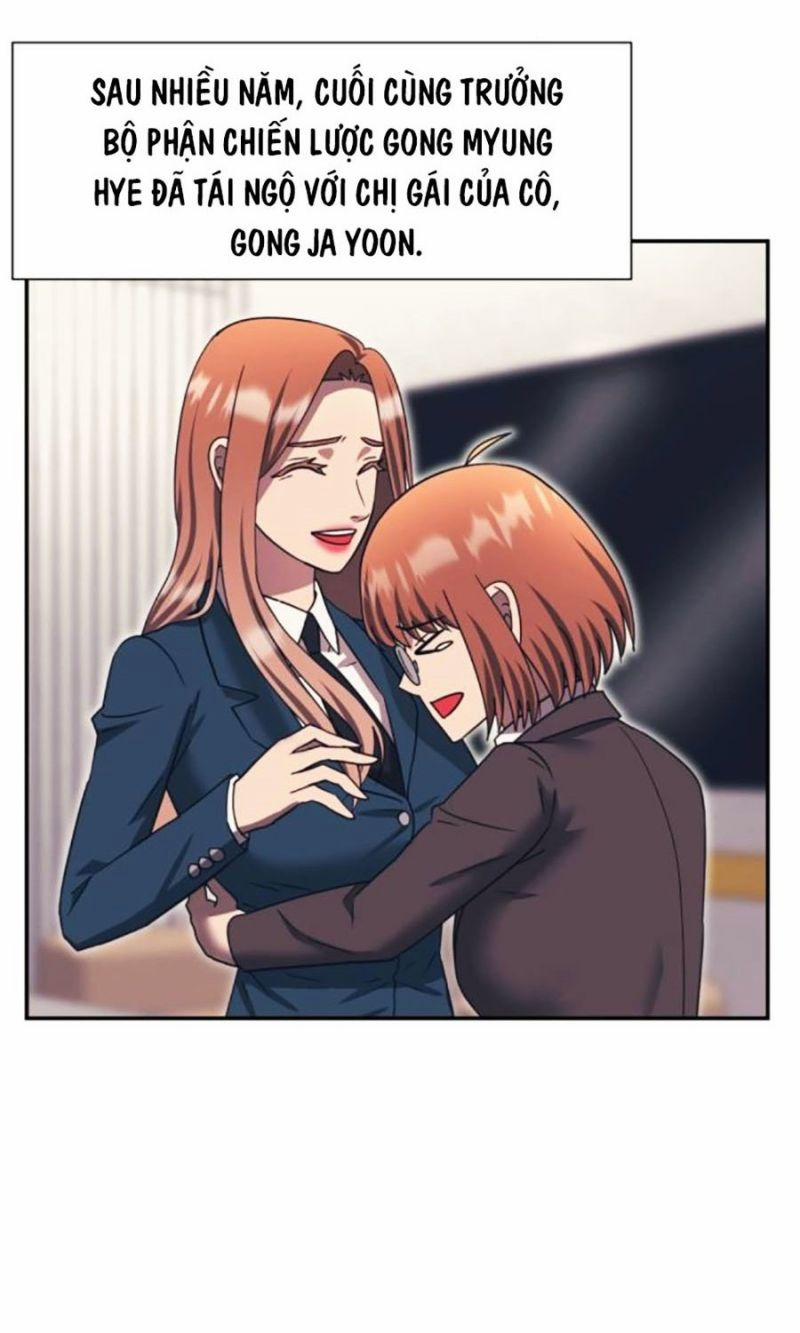 Bản Ngã Tối Thượng 90 trang 27