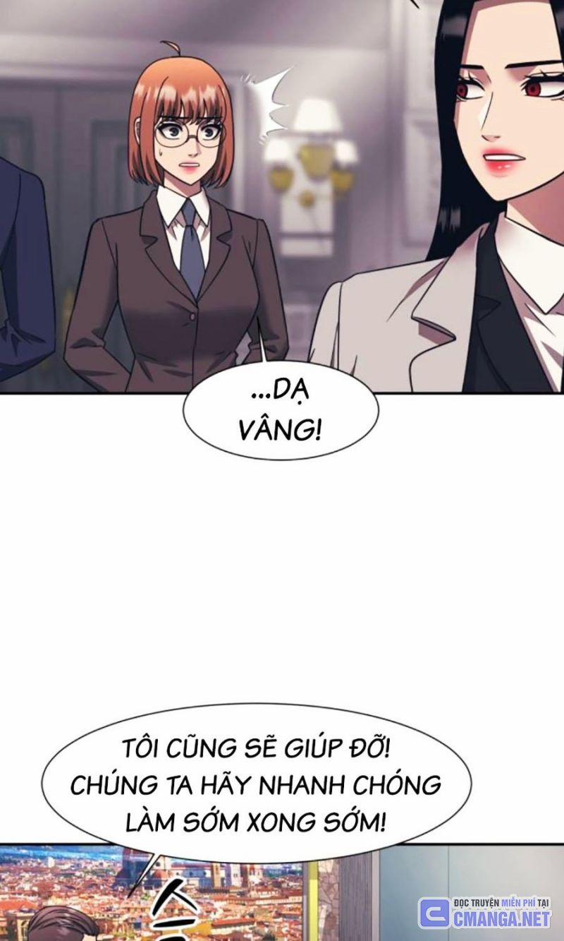 Bản Ngã Tối Thượng 90 trang 71