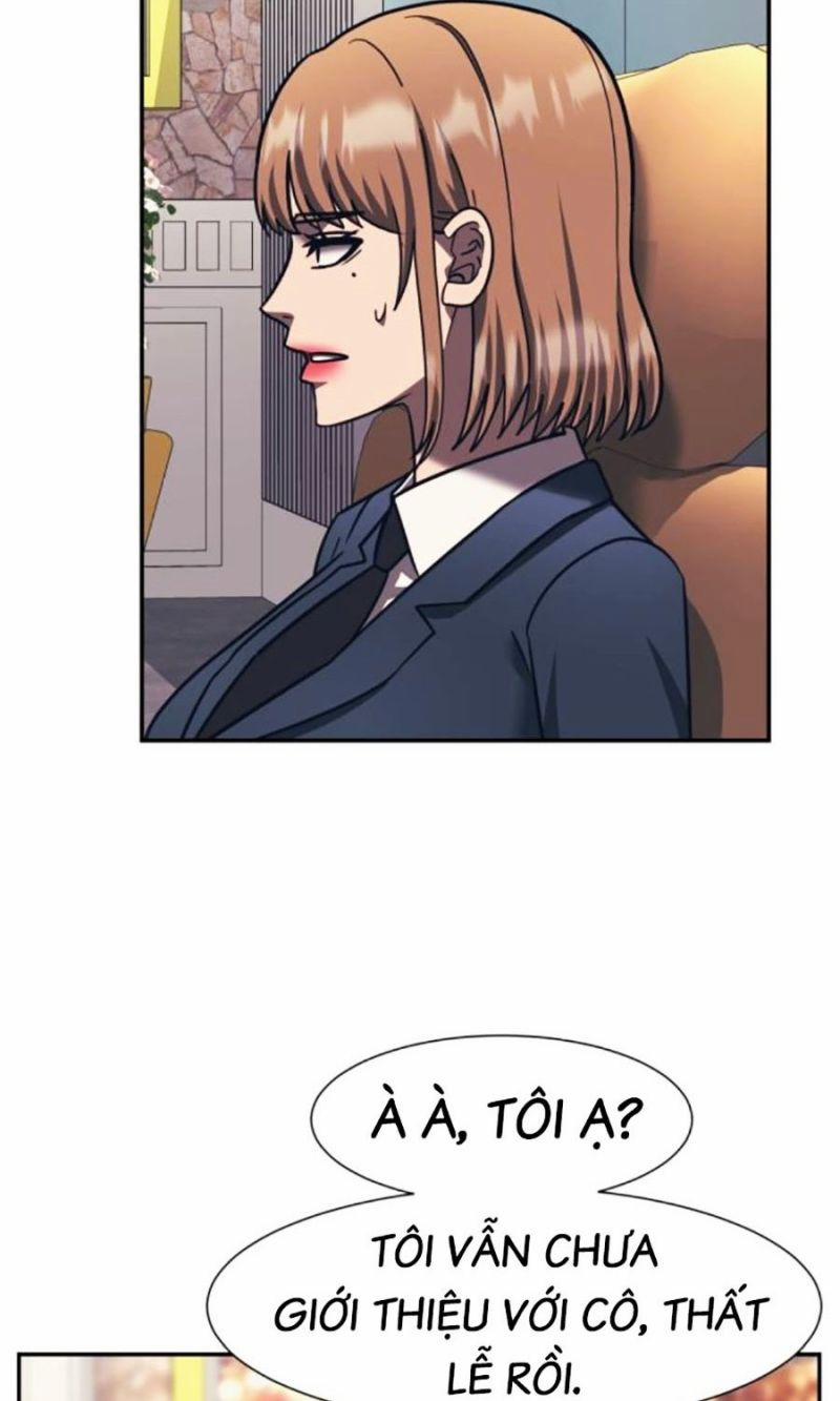 Bản Ngã Tối Thượng 90 trang 73