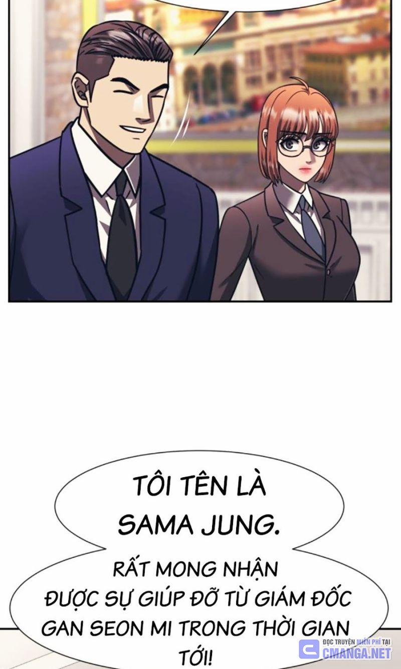 Bản Ngã Tối Thượng 90 trang 74