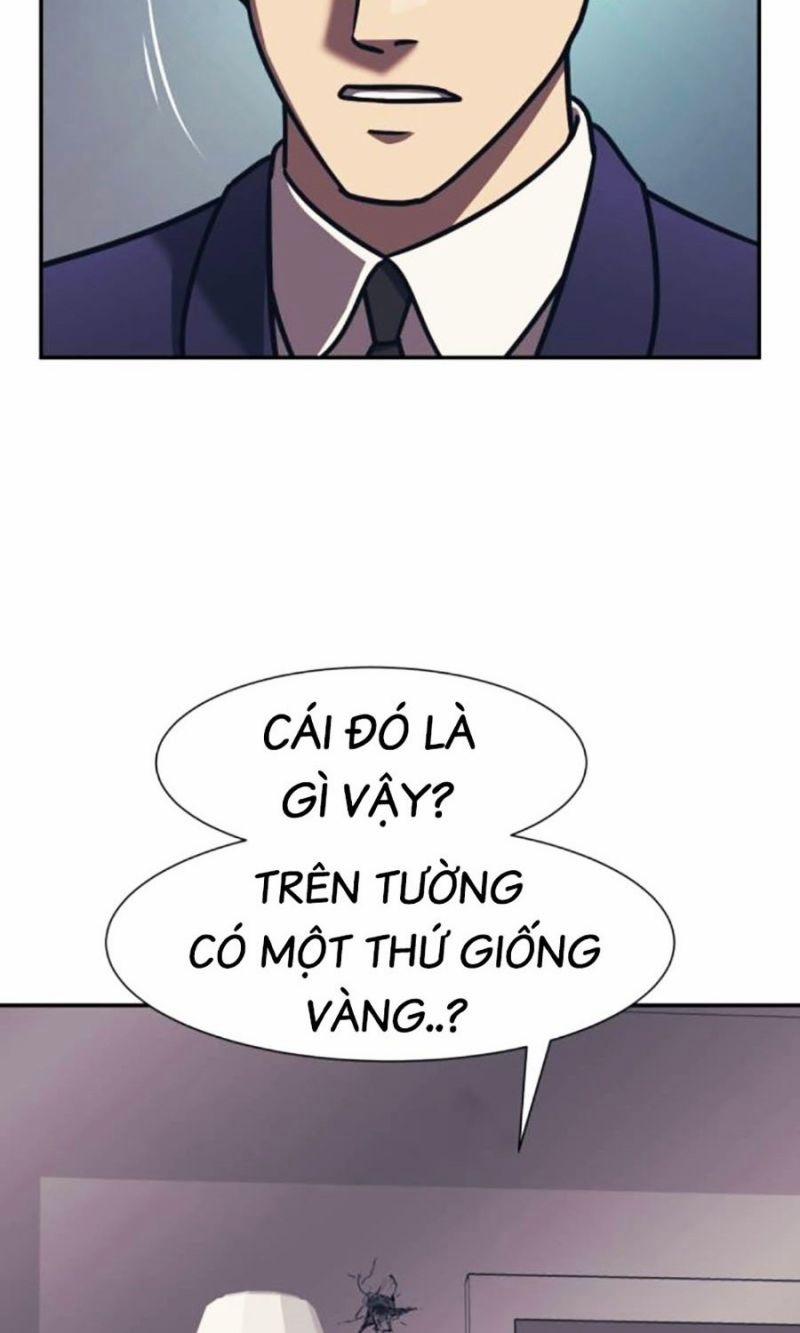 Bản Ngã Tối Thượng 90 trang 84