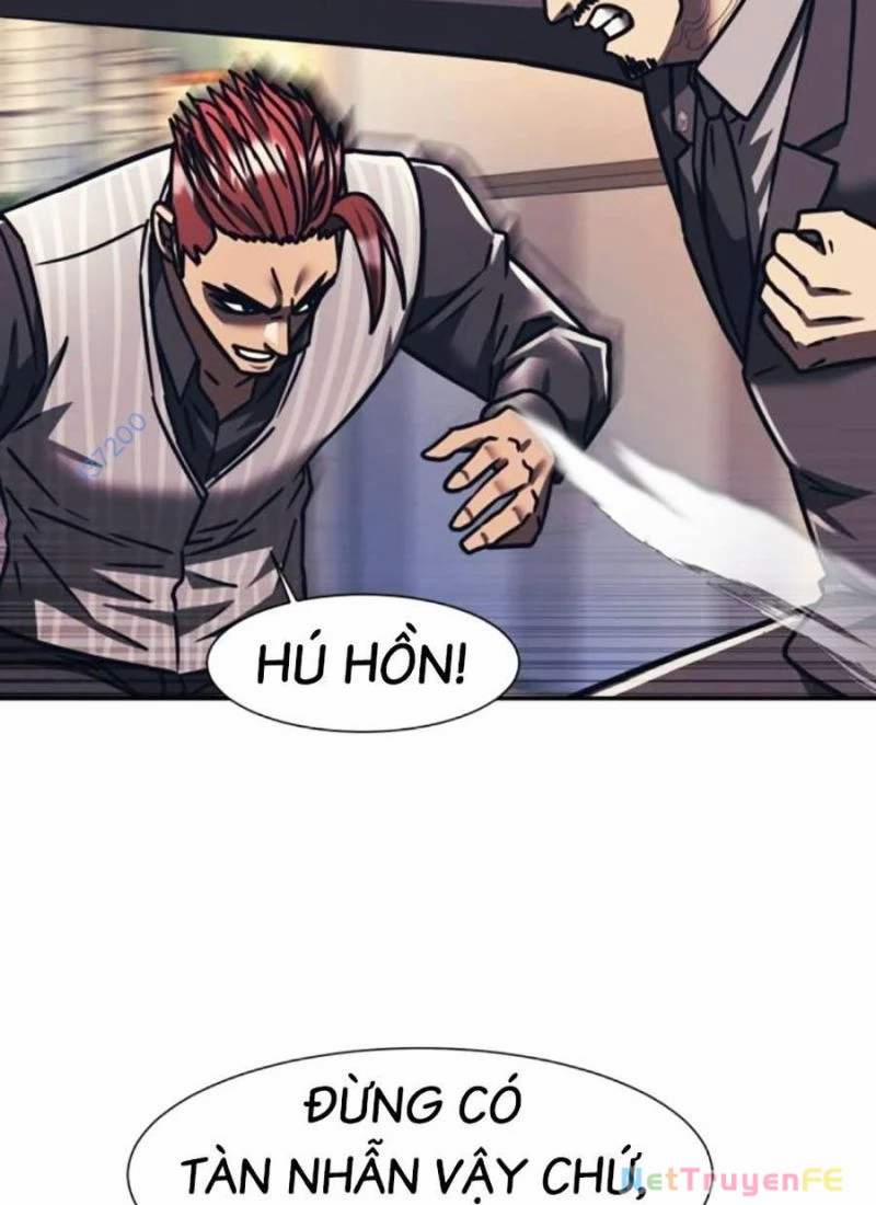 Bản Ngã Tối Thượng 91 trang 30