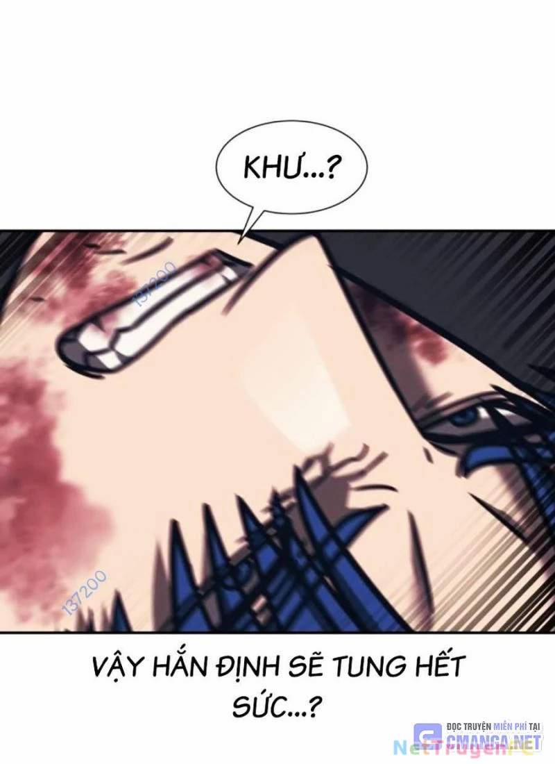 Bản Ngã Tối Thượng 91 trang 8