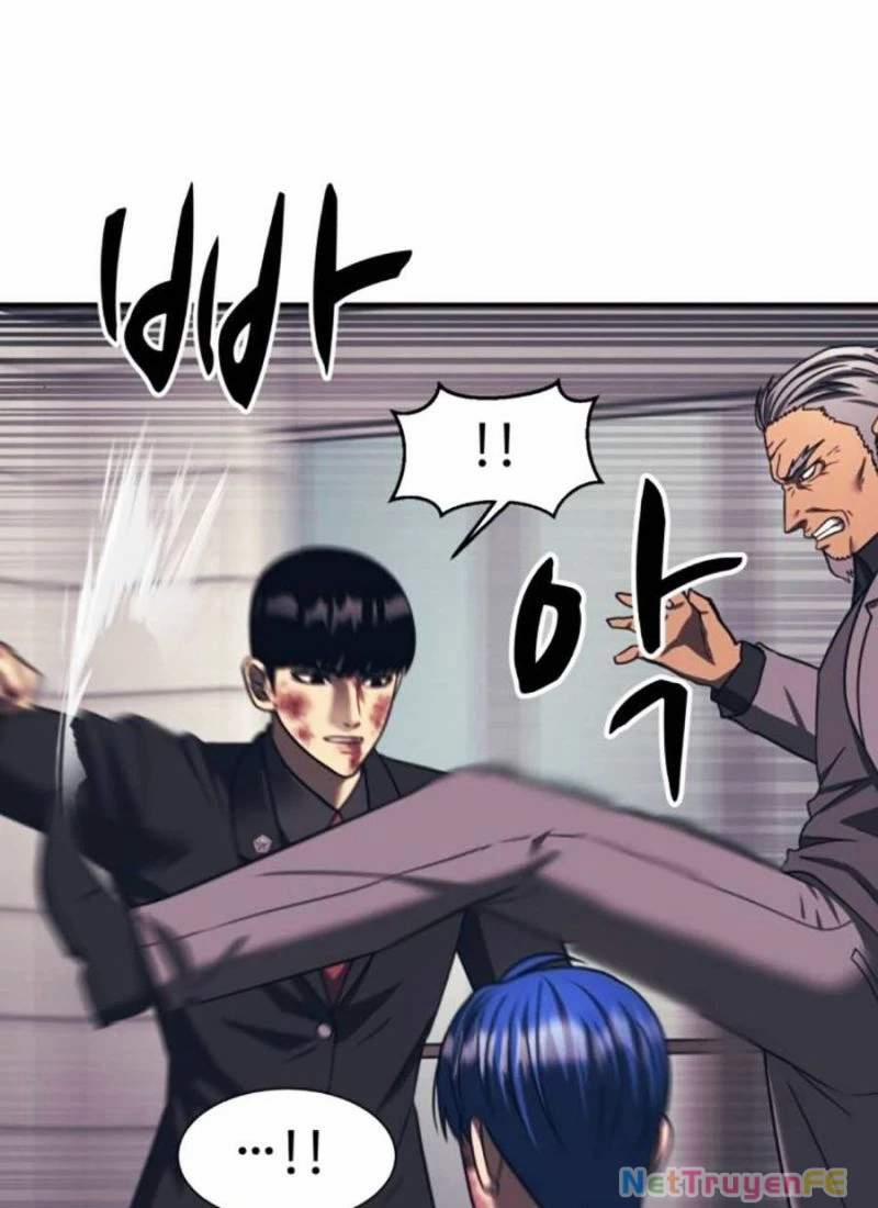 Bản Ngã Tối Thượng 91 trang 97