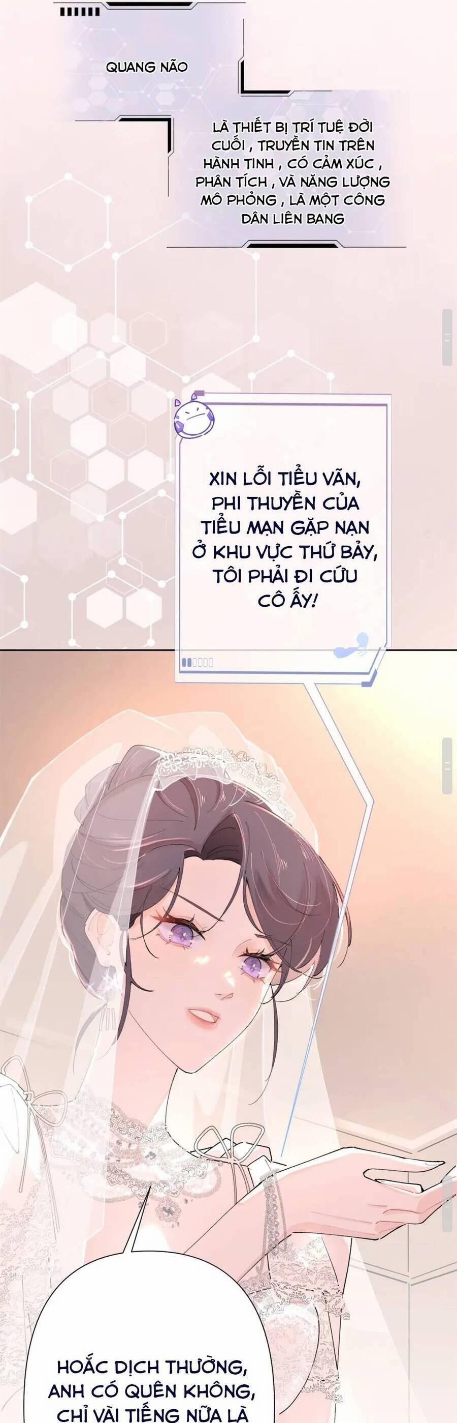 Ban Ngày Bị Hủy Hôn, Buổi Tối Bị Chỉ Huy Vừa Đáng Yêu Vừa Hung Dữ Đòi Ôm. 1 trang 12