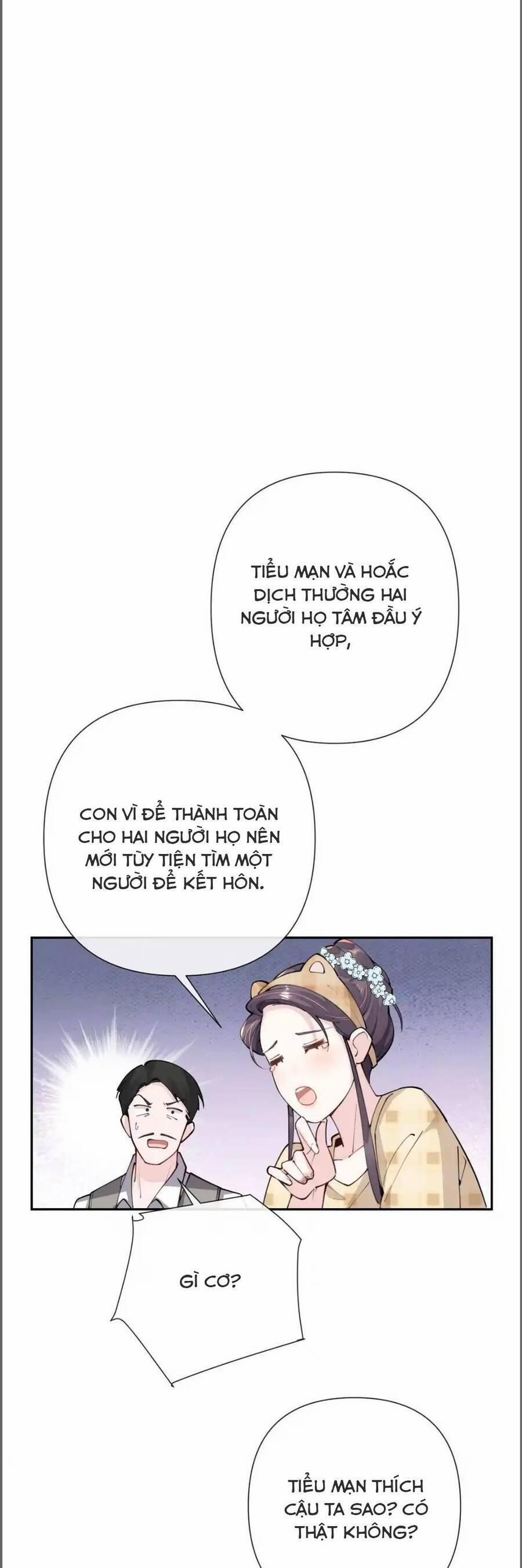 Ban Ngày Bị Hủy Hôn, Buổi Tối Bị Chỉ Huy Vừa Đáng Yêu Vừa Hung Dữ Đòi Ôm. 11 trang 16