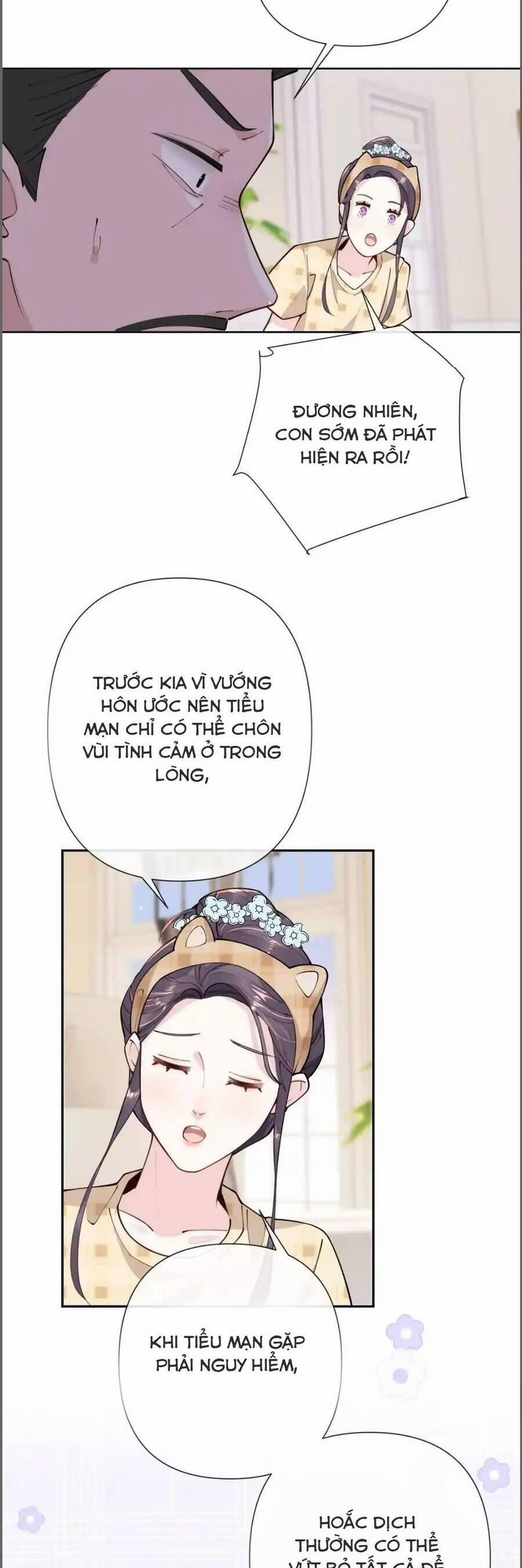 Ban Ngày Bị Hủy Hôn, Buổi Tối Bị Chỉ Huy Vừa Đáng Yêu Vừa Hung Dữ Đòi Ôm. 11 trang 17