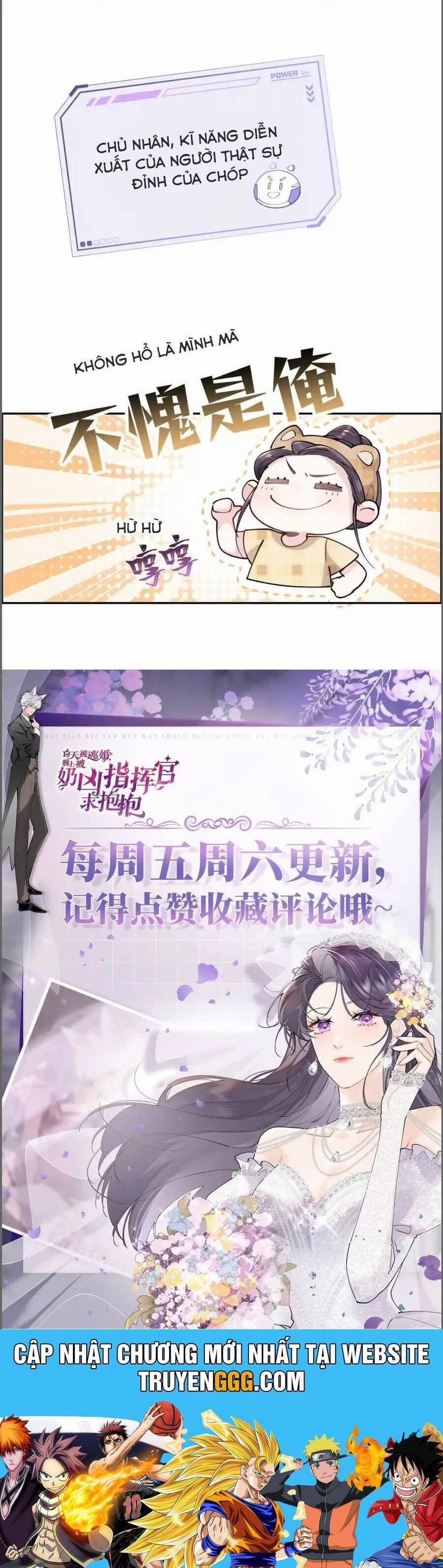 Ban Ngày Bị Hủy Hôn, Buổi Tối Bị Chỉ Huy Vừa Đáng Yêu Vừa Hung Dữ Đòi Ôm. 11 trang 22