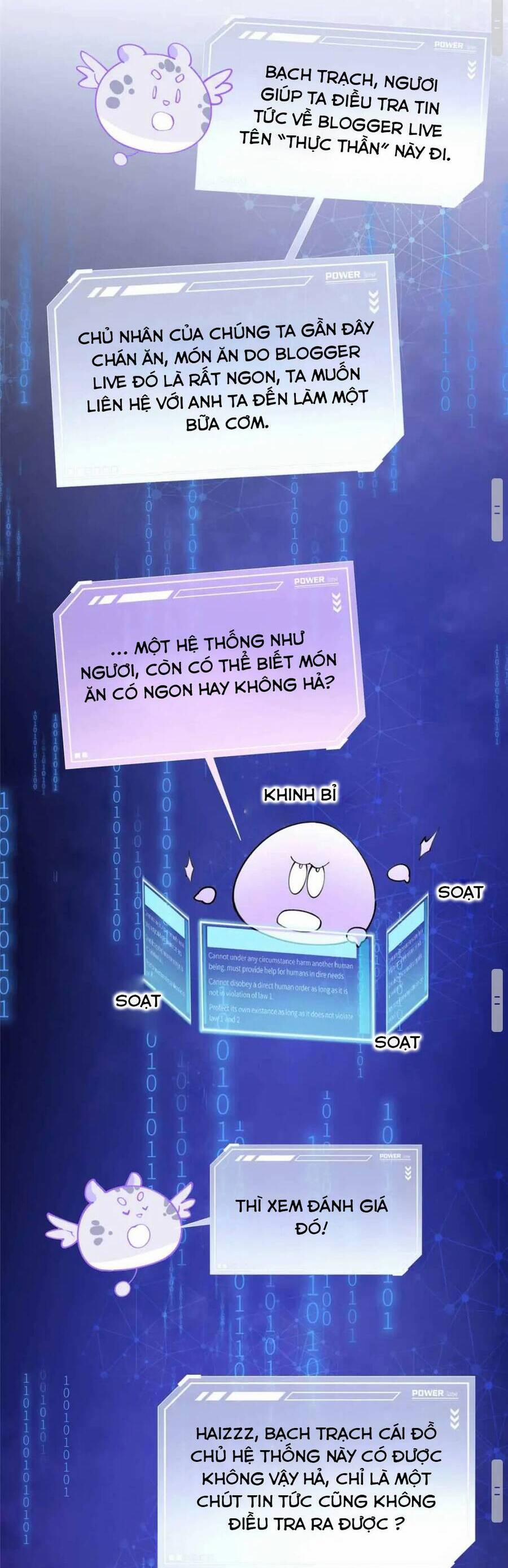 Ban Ngày Bị Hủy Hôn, Buổi Tối Bị Chỉ Huy Vừa Đáng Yêu Vừa Hung Dữ Đòi Ôm. 12 trang 13