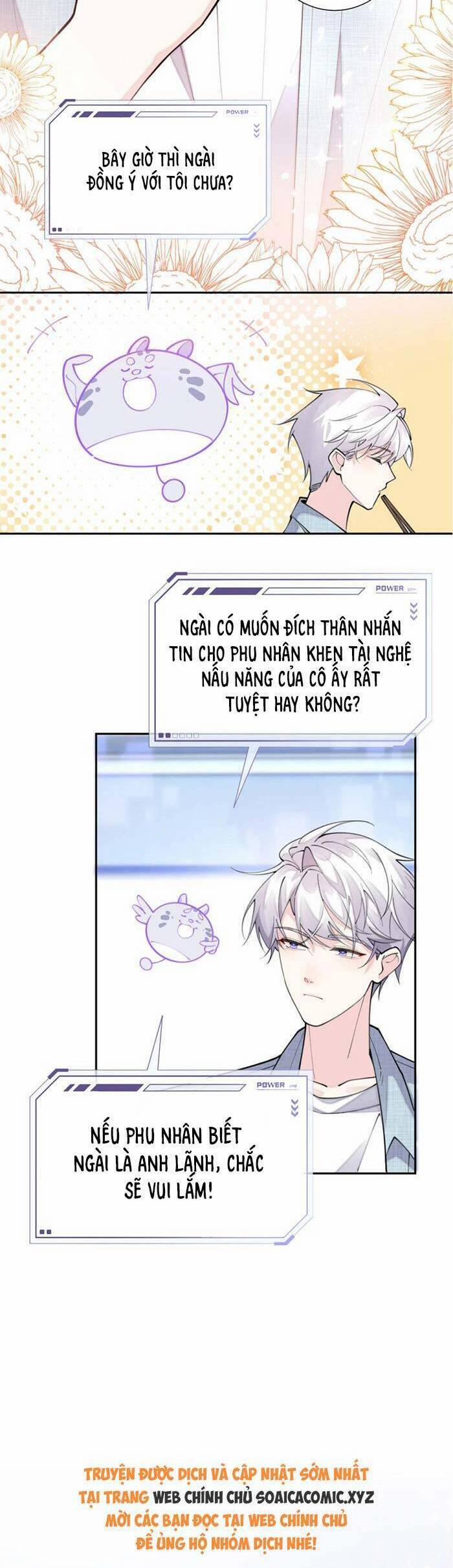 Ban Ngày Bị Hủy Hôn, Buổi Tối Bị Chỉ Huy Vừa Đáng Yêu Vừa Hung Dữ Đòi Ôm. 13 trang 11