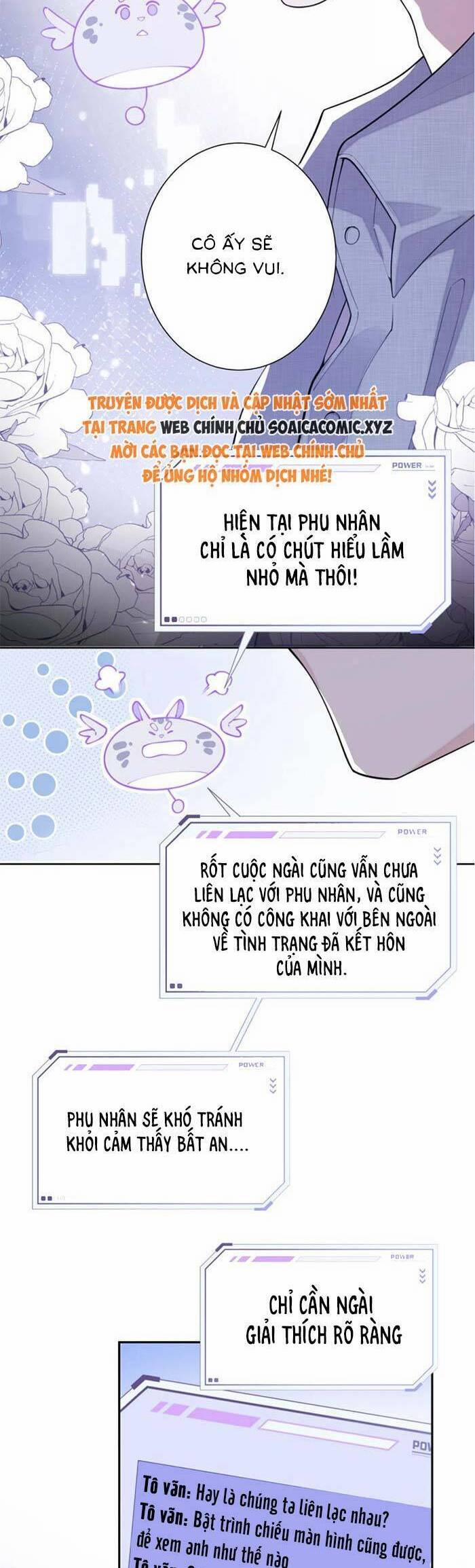 Ban Ngày Bị Hủy Hôn, Buổi Tối Bị Chỉ Huy Vừa Đáng Yêu Vừa Hung Dữ Đòi Ôm. 13 trang 13