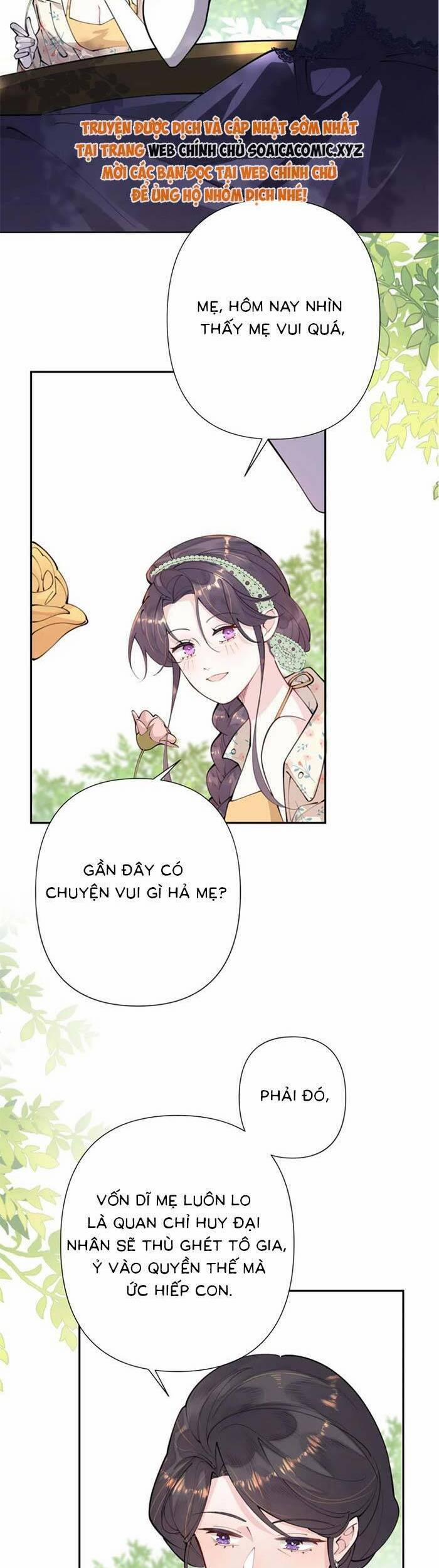 Ban Ngày Bị Hủy Hôn, Buổi Tối Bị Chỉ Huy Vừa Đáng Yêu Vừa Hung Dữ Đòi Ôm. 13 trang 16