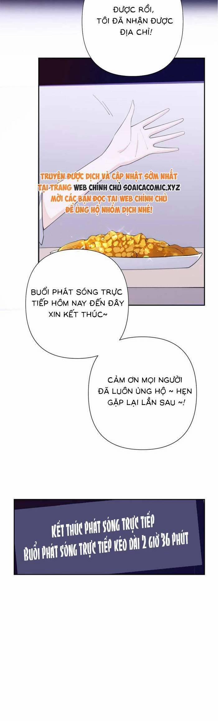 Ban Ngày Bị Hủy Hôn, Buổi Tối Bị Chỉ Huy Vừa Đáng Yêu Vừa Hung Dữ Đòi Ôm. 13 trang 2