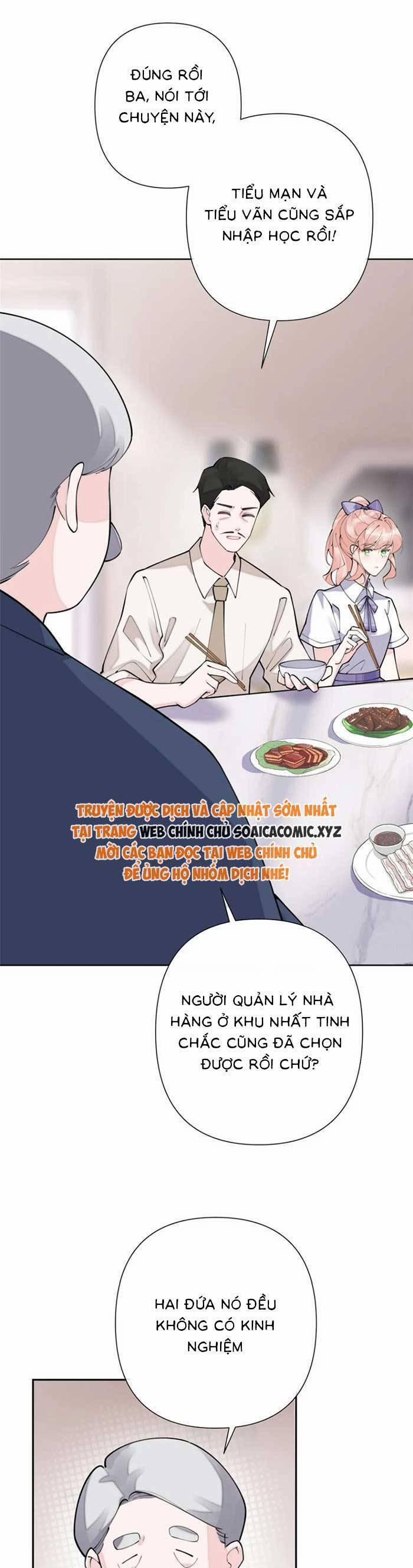 Ban Ngày Bị Hủy Hôn, Buổi Tối Bị Chỉ Huy Vừa Đáng Yêu Vừa Hung Dữ Đòi Ôm. 14 trang 16