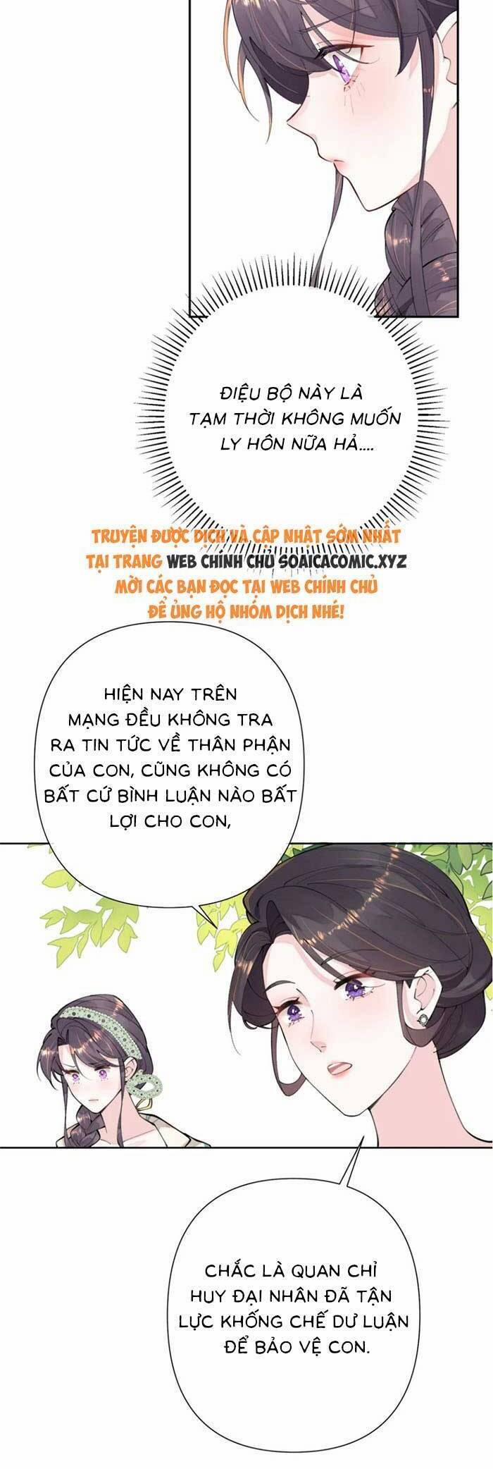 Ban Ngày Bị Hủy Hôn, Buổi Tối Bị Chỉ Huy Vừa Đáng Yêu Vừa Hung Dữ Đòi Ôm. 14 trang 2