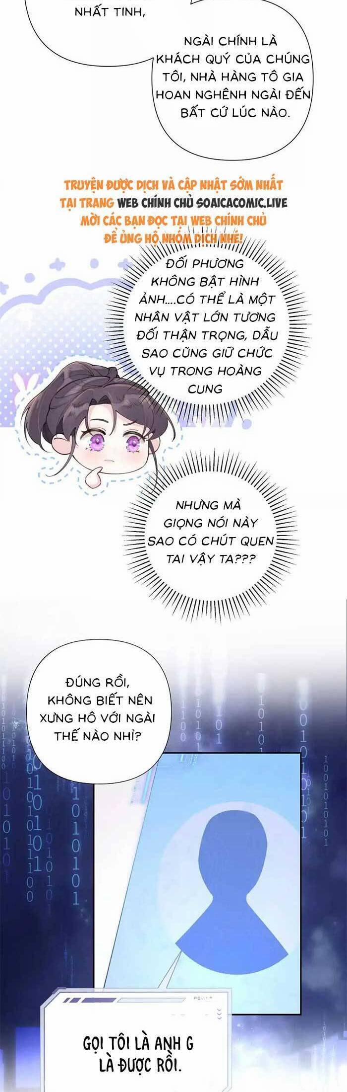 Ban Ngày Bị Hủy Hôn, Buổi Tối Bị Chỉ Huy Vừa Đáng Yêu Vừa Hung Dữ Đòi Ôm. 17 trang 15