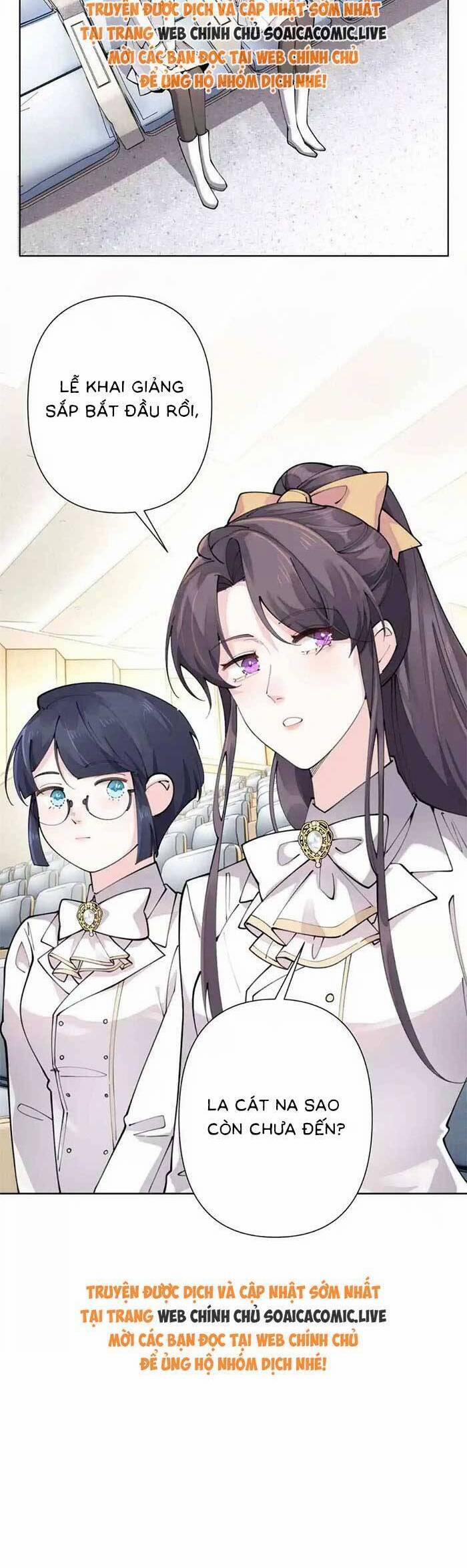 Ban Ngày Bị Hủy Hôn, Buổi Tối Bị Chỉ Huy Vừa Đáng Yêu Vừa Hung Dữ Đòi Ôm. 18 trang 11