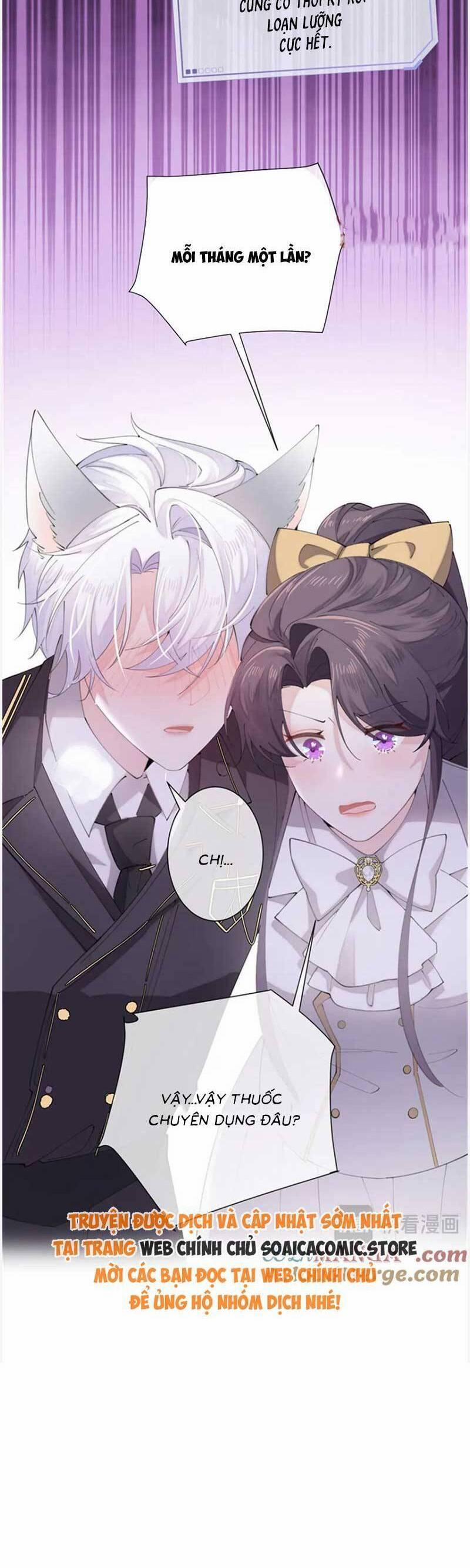 Ban Ngày Bị Hủy Hôn, Buổi Tối Bị Chỉ Huy Vừa Đáng Yêu Vừa Hung Dữ Đòi Ôm. 21 trang 16