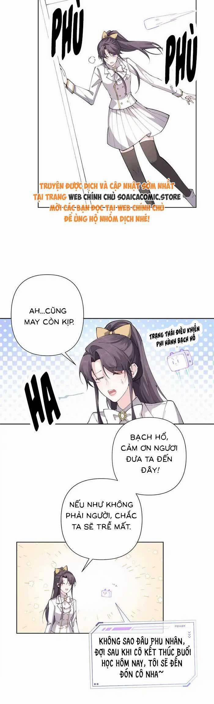 Ban Ngày Bị Hủy Hôn, Buổi Tối Bị Chỉ Huy Vừa Đáng Yêu Vừa Hung Dữ Đòi Ôm. 22 trang 13