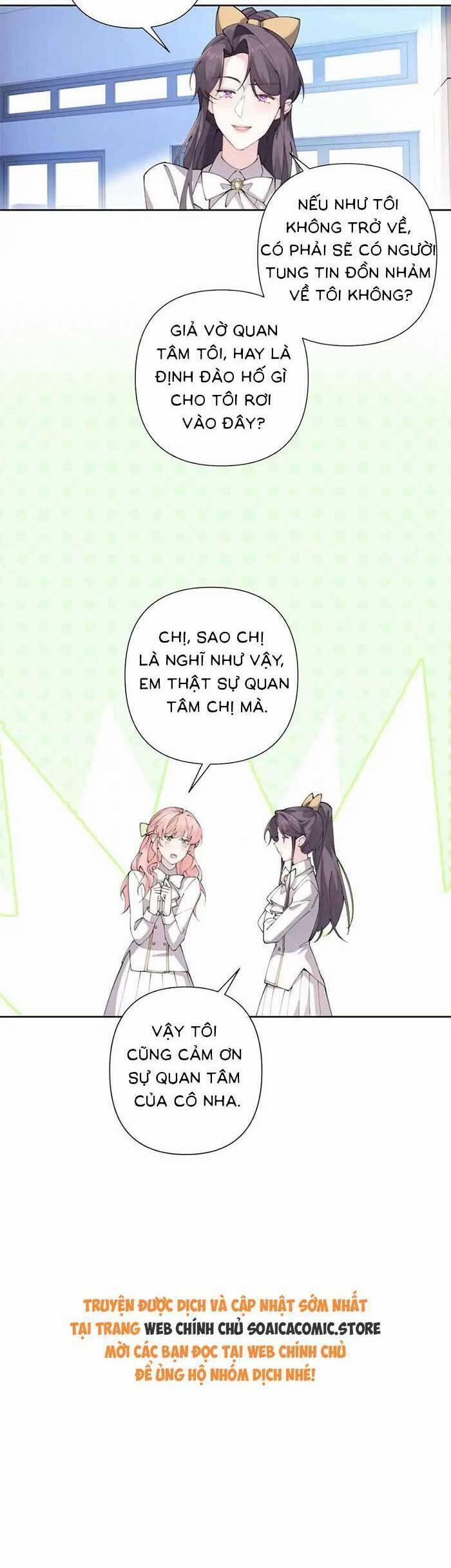 Ban Ngày Bị Hủy Hôn, Buổi Tối Bị Chỉ Huy Vừa Đáng Yêu Vừa Hung Dữ Đòi Ôm. 22 trang 17