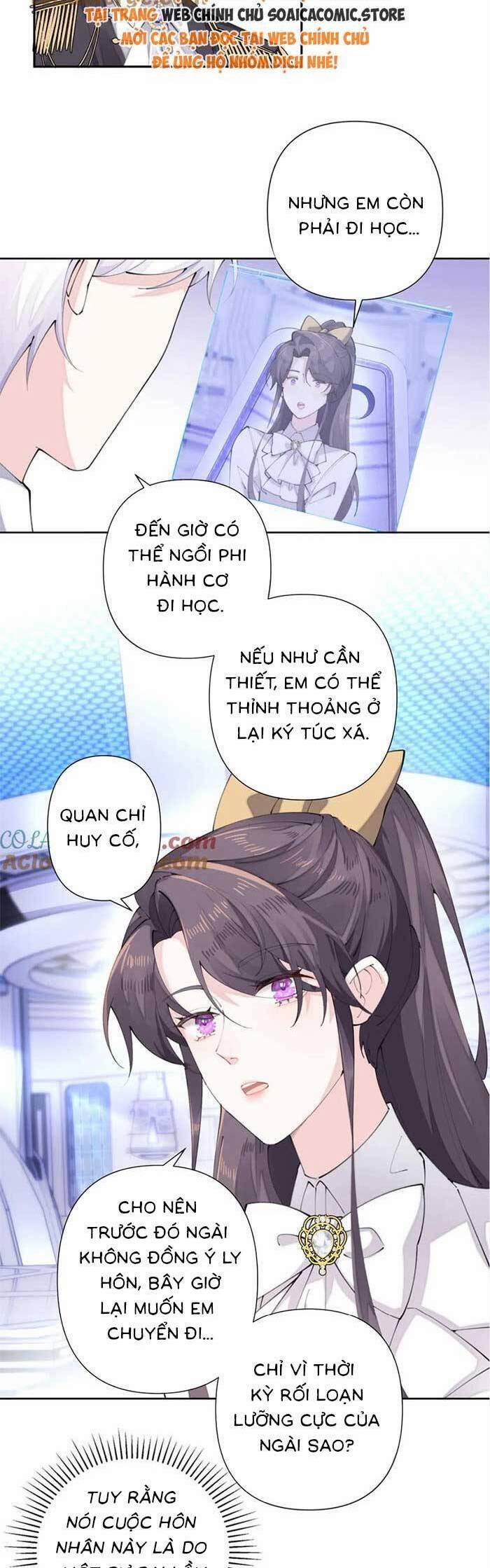 Ban Ngày Bị Hủy Hôn, Buổi Tối Bị Chỉ Huy Vừa Đáng Yêu Vừa Hung Dữ Đòi Ôm. 23 trang 11