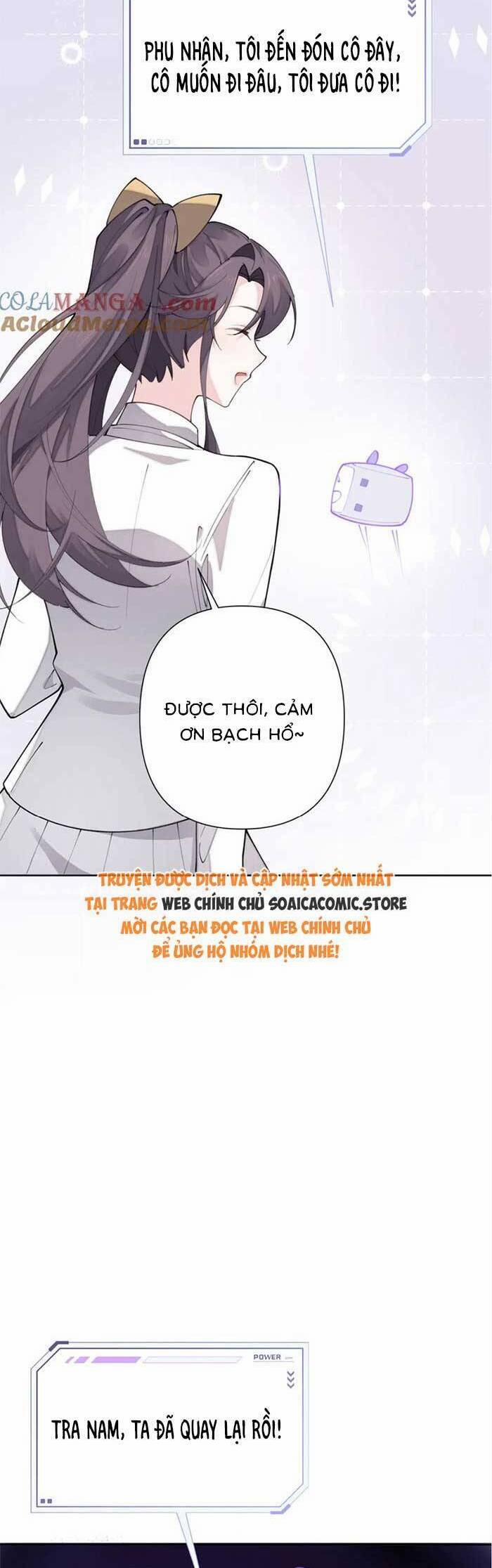 Ban Ngày Bị Hủy Hôn, Buổi Tối Bị Chỉ Huy Vừa Đáng Yêu Vừa Hung Dữ Đòi Ôm. 23 trang 5