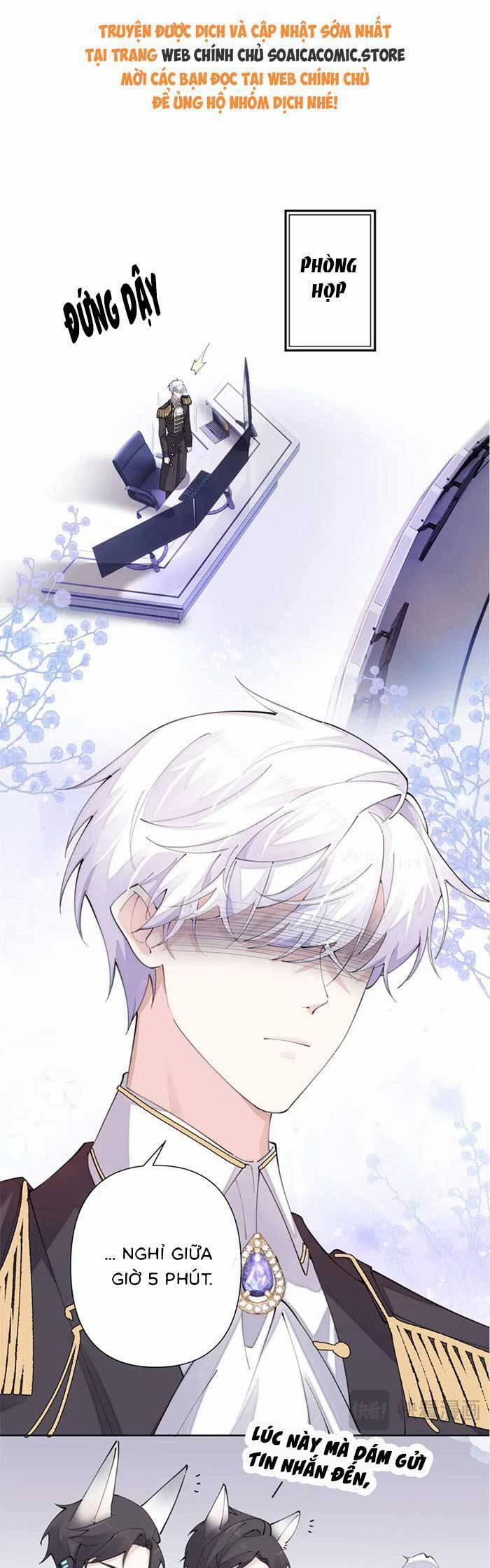 Ban Ngày Bị Hủy Hôn, Buổi Tối Bị Chỉ Huy Vừa Đáng Yêu Vừa Hung Dữ Đòi Ôm. 23 trang 8