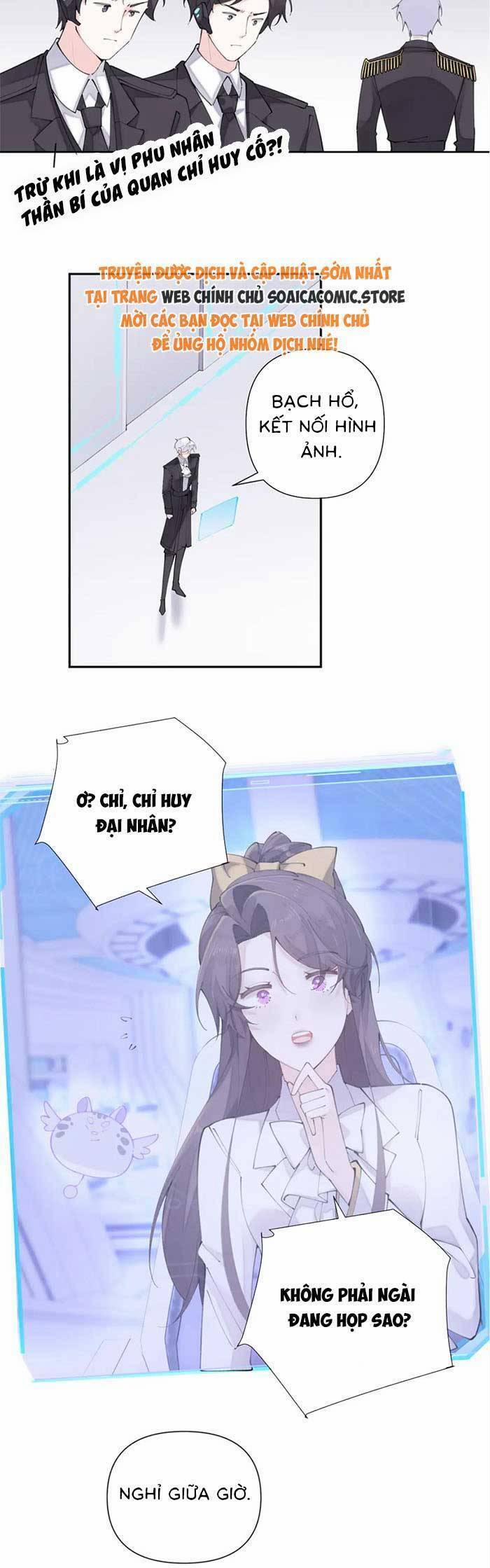 Ban Ngày Bị Hủy Hôn, Buổi Tối Bị Chỉ Huy Vừa Đáng Yêu Vừa Hung Dữ Đòi Ôm. 23 trang 9