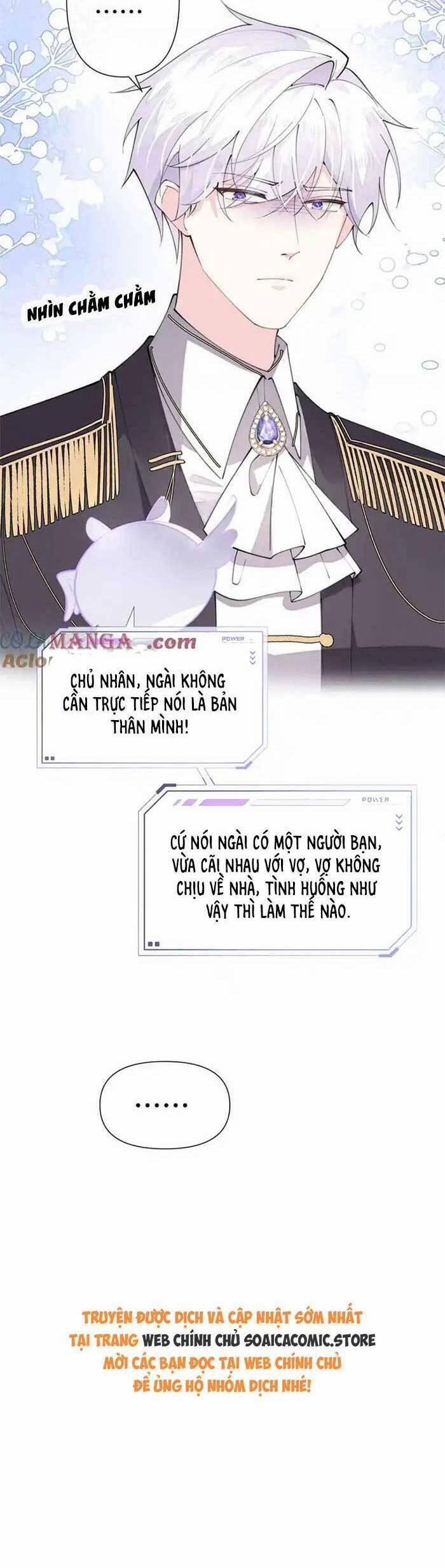 Ban Ngày Bị Hủy Hôn, Buổi Tối Bị Chỉ Huy Vừa Đáng Yêu Vừa Hung Dữ Đòi Ôm. 24 trang 13