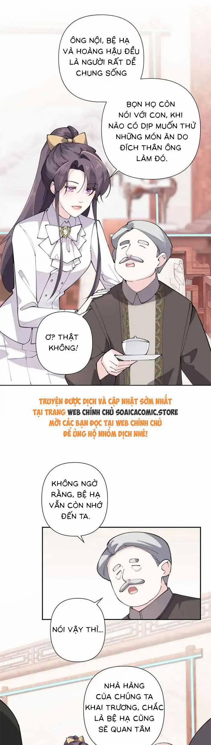 Ban Ngày Bị Hủy Hôn, Buổi Tối Bị Chỉ Huy Vừa Đáng Yêu Vừa Hung Dữ Đòi Ôm. 24 trang 8