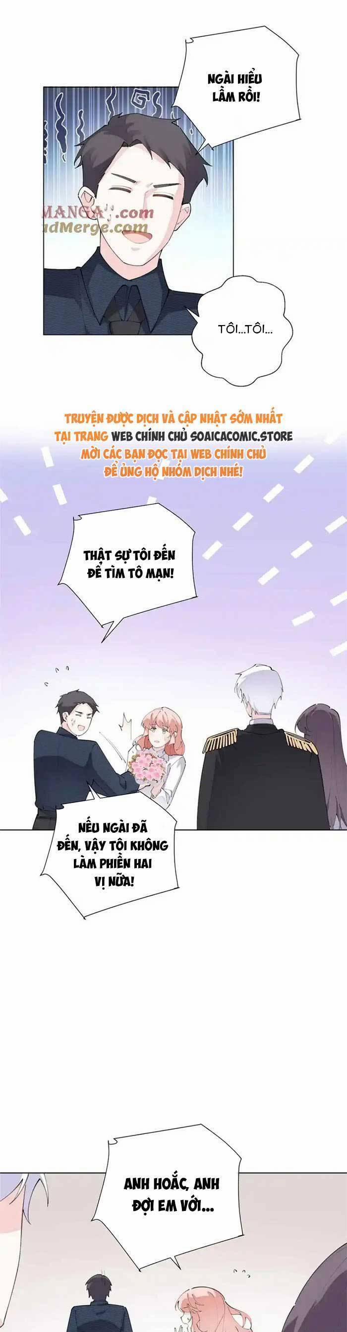 Ban Ngày Bị Hủy Hôn, Buổi Tối Bị Chỉ Huy Vừa Đáng Yêu Vừa Hung Dữ Đòi Ôm. 26 trang 8