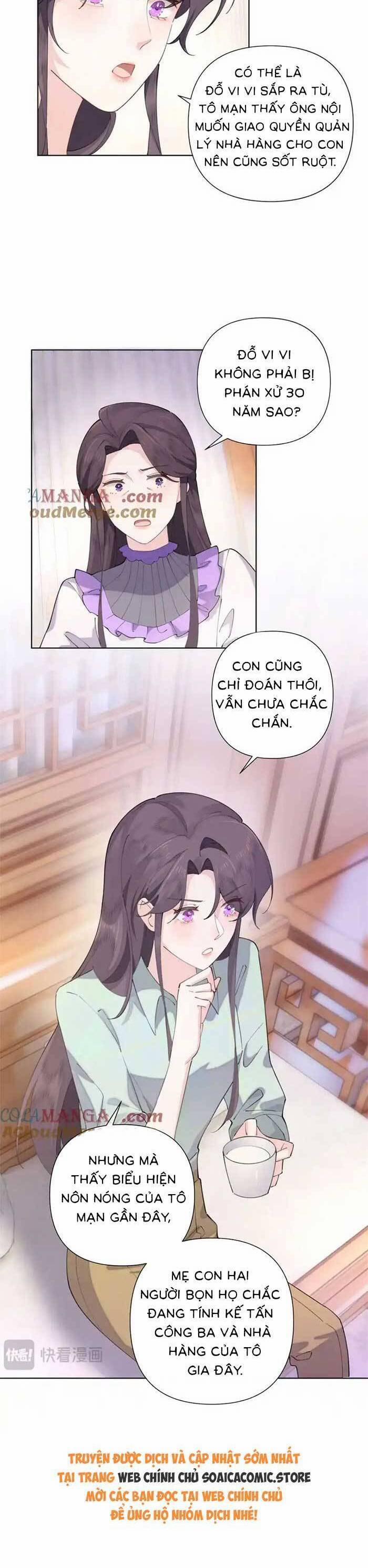 Ban Ngày Bị Hủy Hôn, Buổi Tối Bị Chỉ Huy Vừa Đáng Yêu Vừa Hung Dữ Đòi Ôm. 29 trang 12