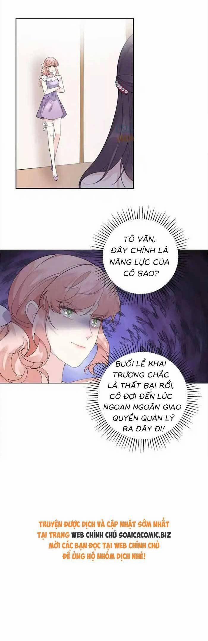 Ban Ngày Bị Hủy Hôn, Buổi Tối Bị Chỉ Huy Vừa Đáng Yêu Vừa Hung Dữ Đòi Ôm. 30 trang 12