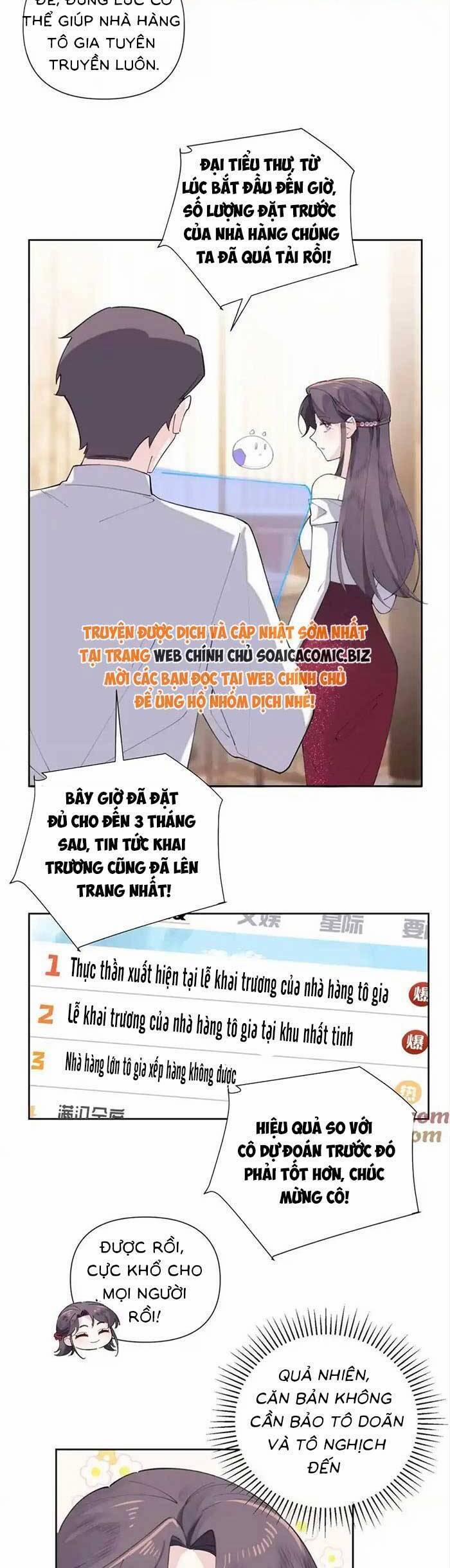 Ban Ngày Bị Hủy Hôn, Buổi Tối Bị Chỉ Huy Vừa Đáng Yêu Vừa Hung Dữ Đòi Ôm. 31 trang 10