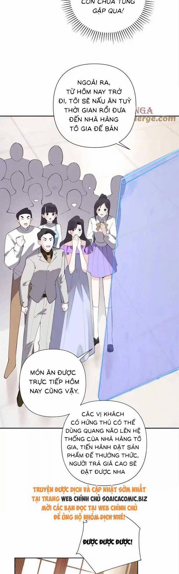 Ban Ngày Bị Hủy Hôn, Buổi Tối Bị Chỉ Huy Vừa Đáng Yêu Vừa Hung Dữ Đòi Ôm. 31 trang 7