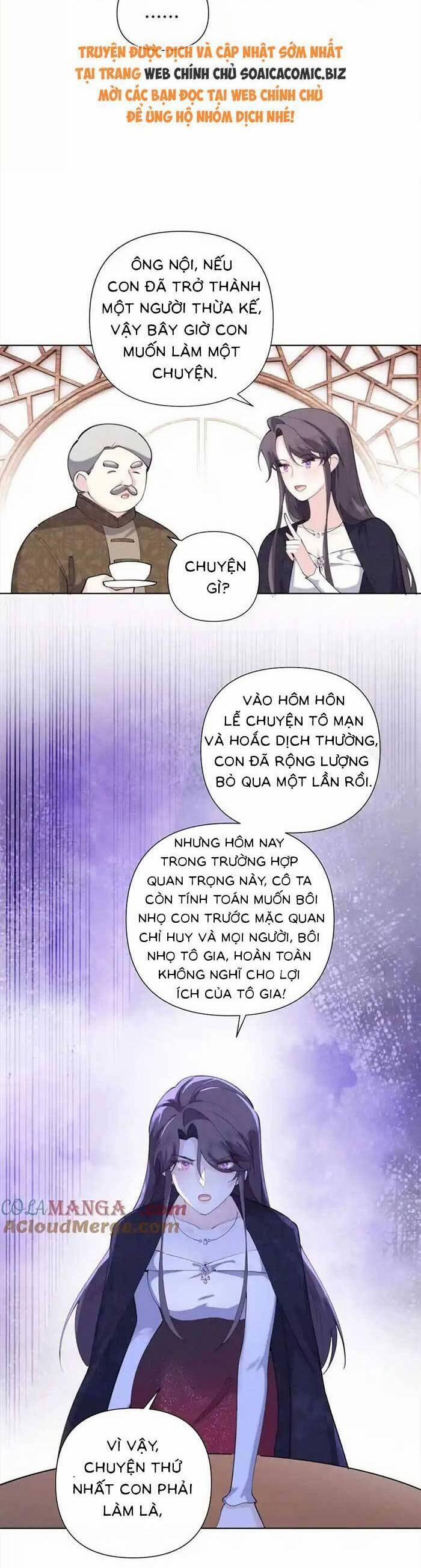 Ban Ngày Bị Hủy Hôn, Buổi Tối Bị Chỉ Huy Vừa Đáng Yêu Vừa Hung Dữ Đòi Ôm. 33 trang 13