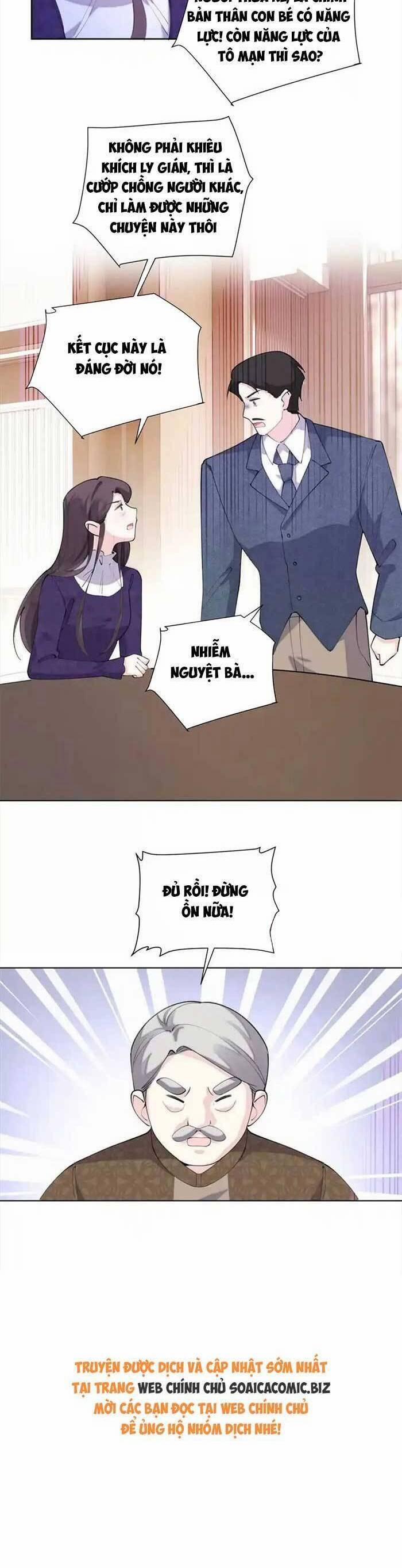 Ban Ngày Bị Hủy Hôn, Buổi Tối Bị Chỉ Huy Vừa Đáng Yêu Vừa Hung Dữ Đòi Ôm. 33 trang 15