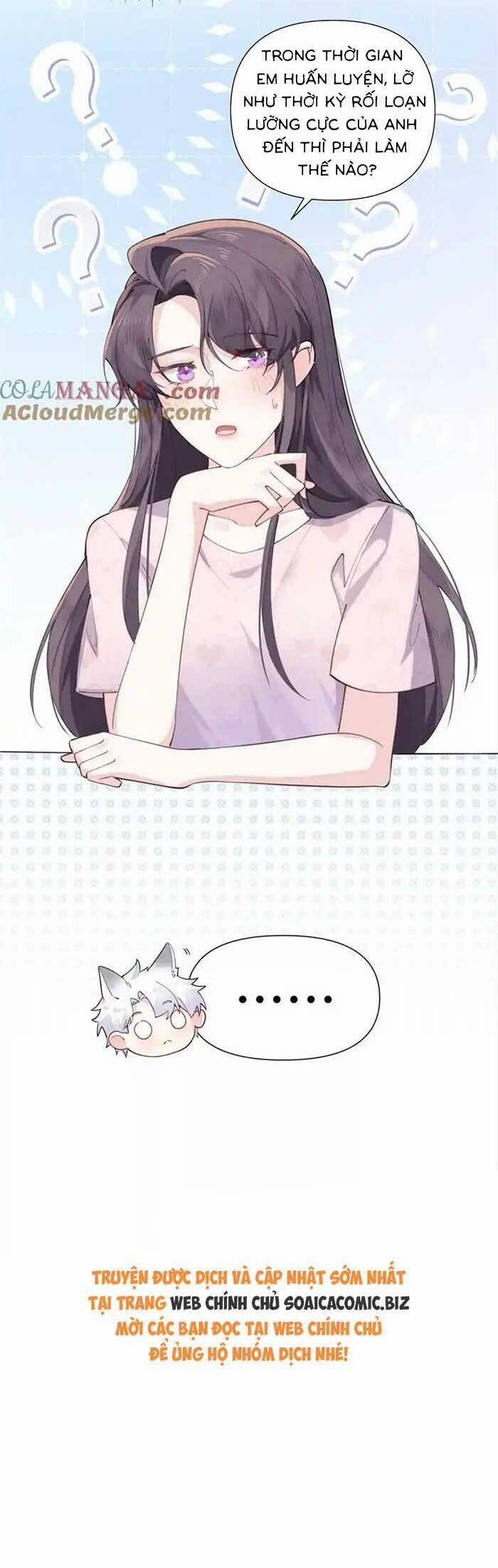 Ban Ngày Bị Hủy Hôn, Buổi Tối Bị Chỉ Huy Vừa Đáng Yêu Vừa Hung Dữ Đòi Ôm. 34 trang 13